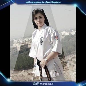 آیدا رضازاده