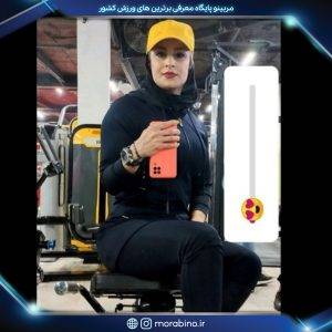 مرضیه چشم براه