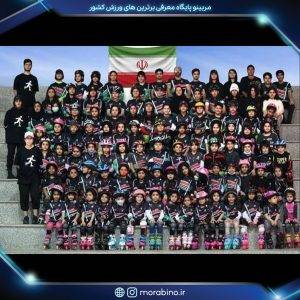 سحر حبیبی