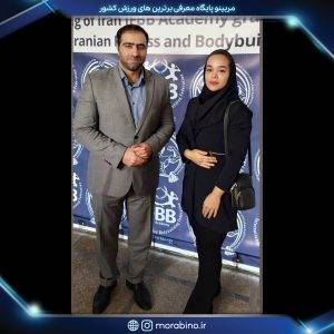 مبینا نوبهاری