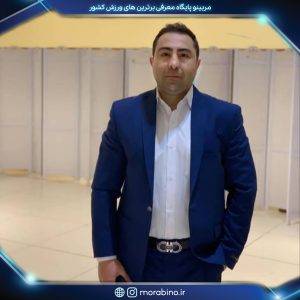 فرشید علی