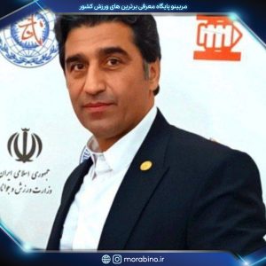 حمید رضا گرجی زاده