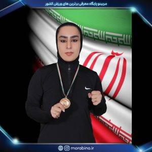 سارا تاجمیری