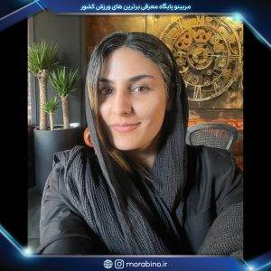حدیجه کرامتلو