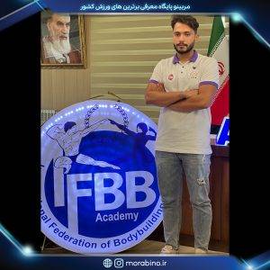 امین تقوی
