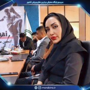 نازنین عبدی پور