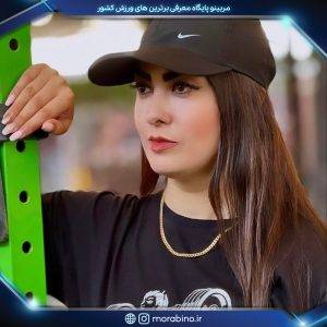 آصفه مهاجری