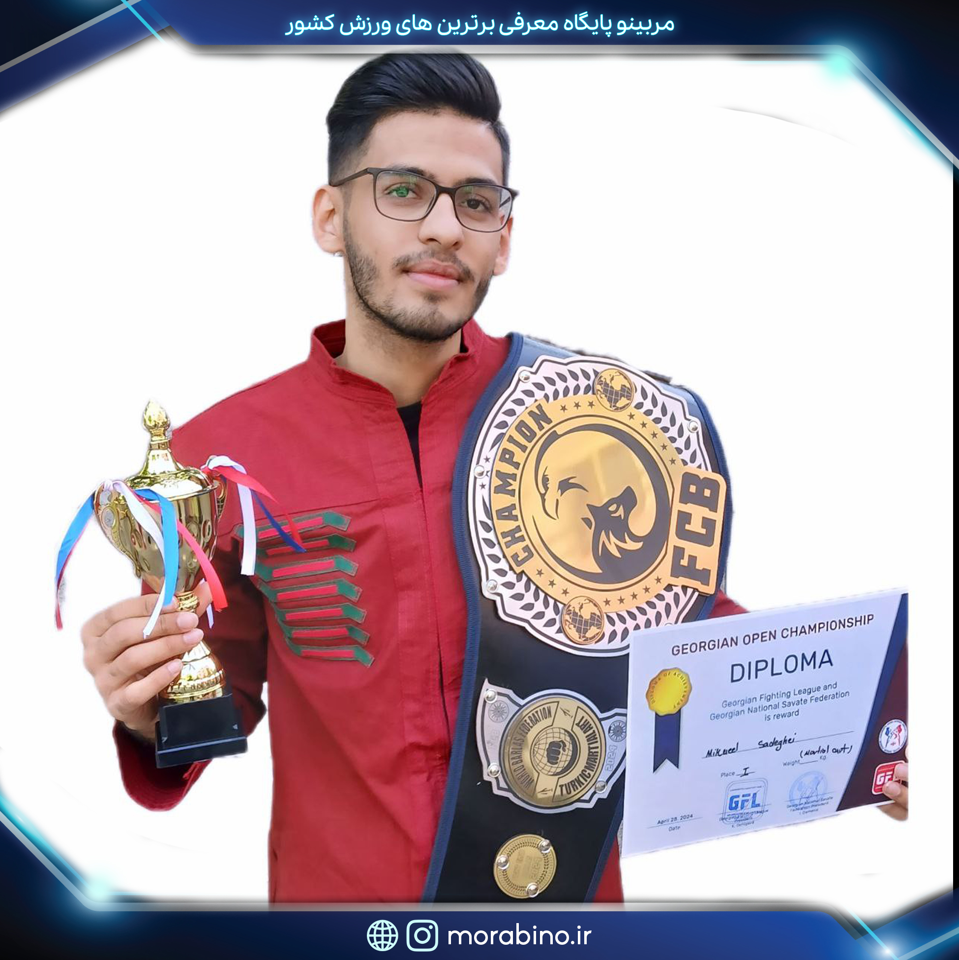 Yogoch grousedan Kolya Mariyani sikadi