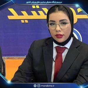 فهیمه گلمکانی
