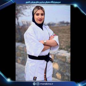فردیس سلیمان زاده