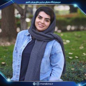 مهسا حاجیلو