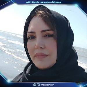 فاطمه آقا محمدزاده