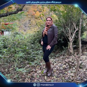 نازیلا حیدروند