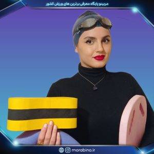 مهسا داوری
