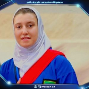 fatemehbazobandi22yy0002