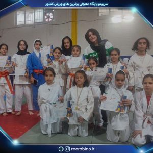 fatemehbazobandi50002