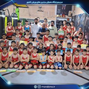 mojtababoudlaie5as2q220