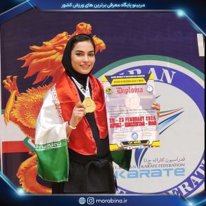 فاطمه یزدان نژاد