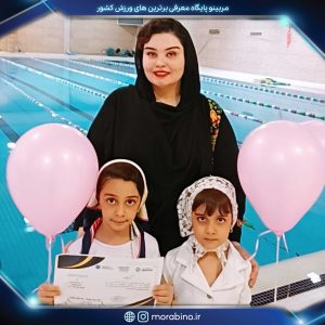 فیروزه قرقانی