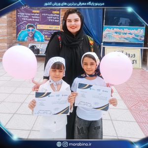 فیروزه قرقانی
