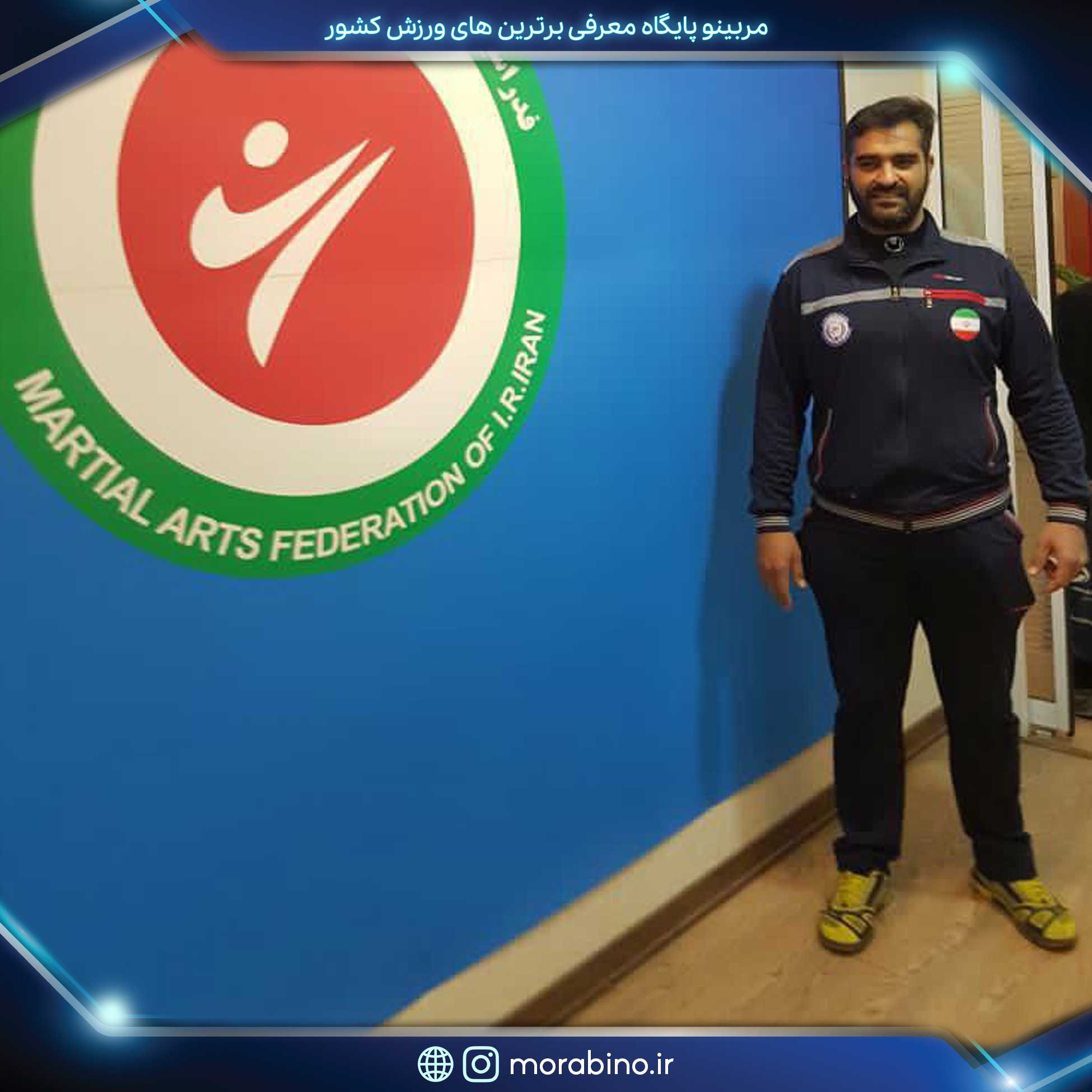 سید احمد خرم دره