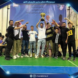 روزبه غلامپور
