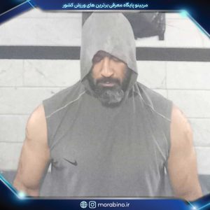 سعید خلج