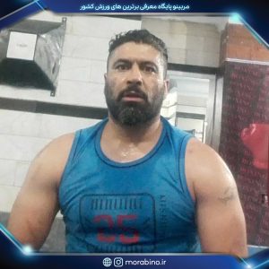 سعید خلج