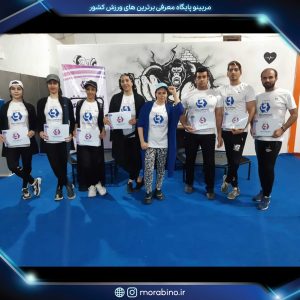 سارا لک زاده