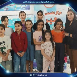 دلارام رضوانی