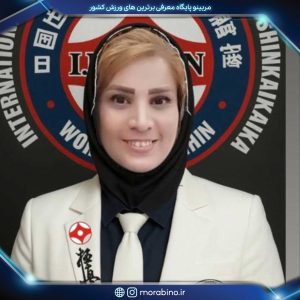 مینا آرامی