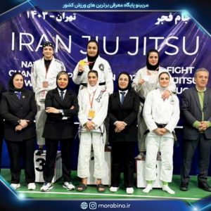 مبینا جمشیدی