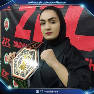 مبینا جمشیدی