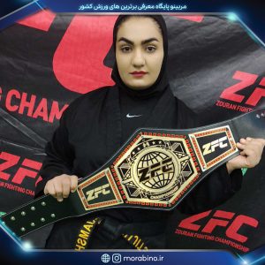 مبینا جمشیدی