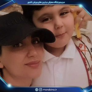 نیلوفر نوری