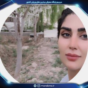 نیلوفر نوری