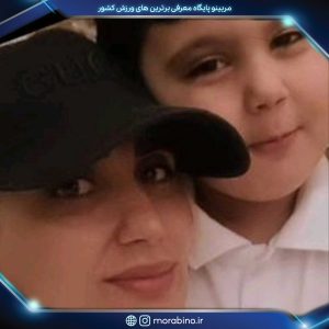 نیلوفر نوری