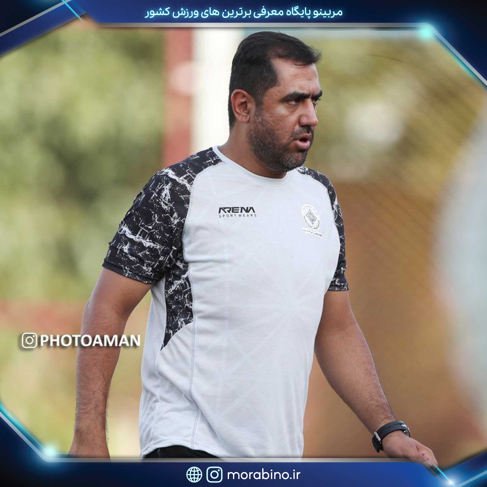 سید محمد رضا هاشمی