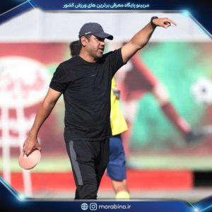 سید محمد رضا هاشمی