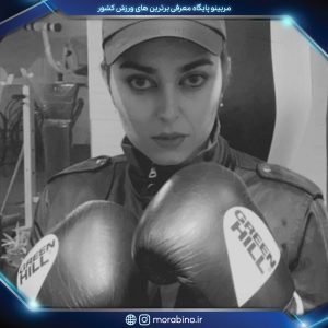 ندا طلوعی