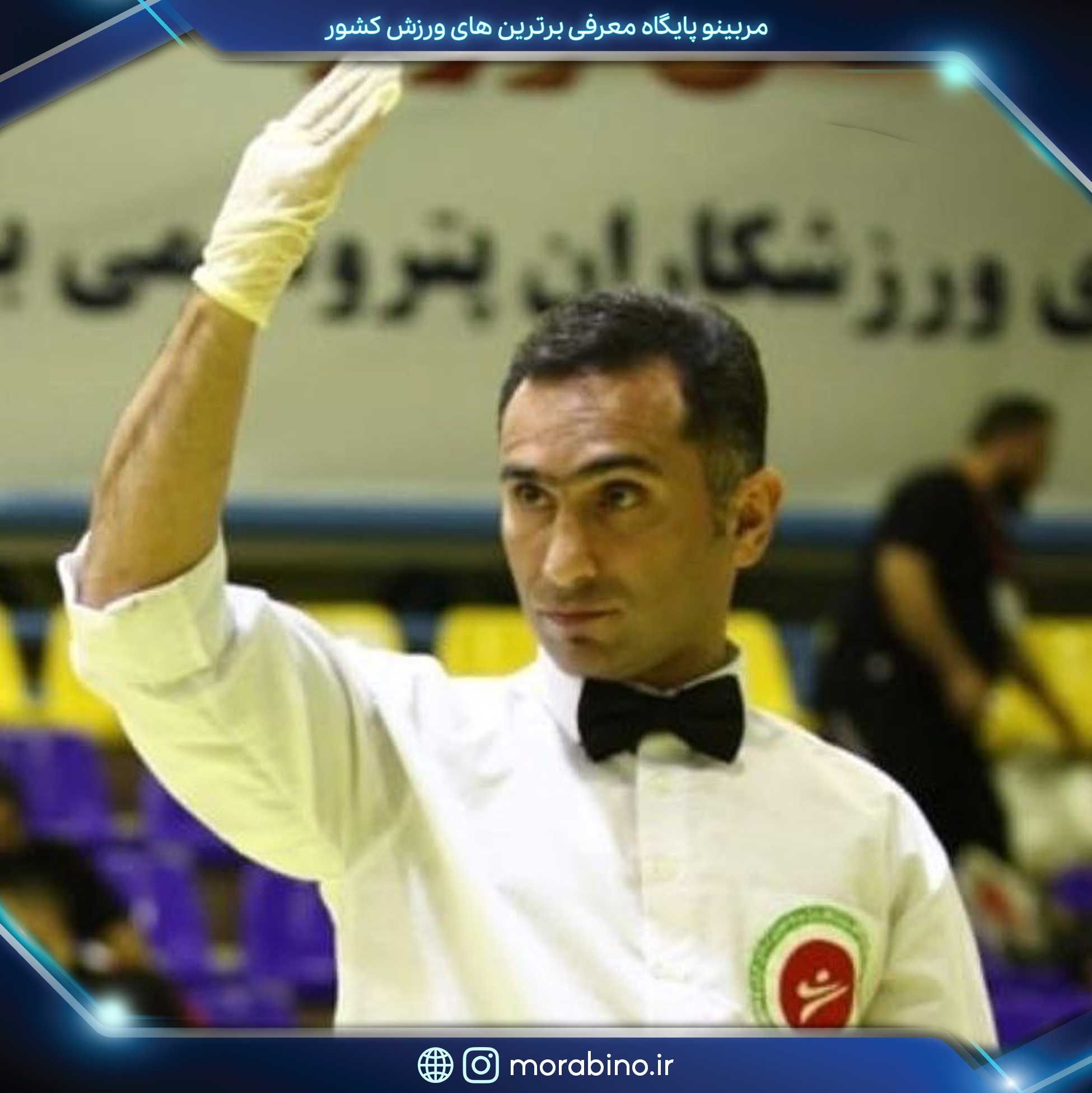 محمود نیکسیمایی