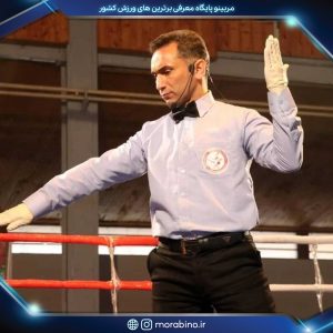 محمود نیکسیمایی
