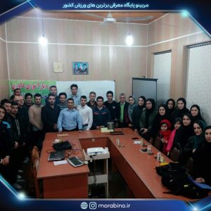 محمود نیکسیمایی