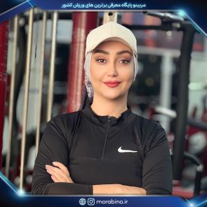 عاطفه احمدی