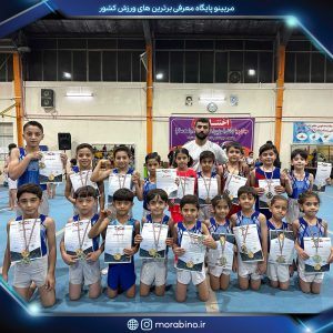 صابر بیگدلی