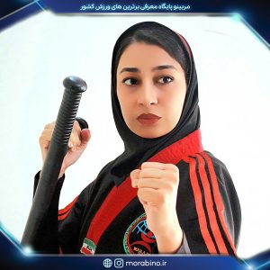 نجمه صالحی نیا