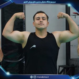 محسن دَهمَرده