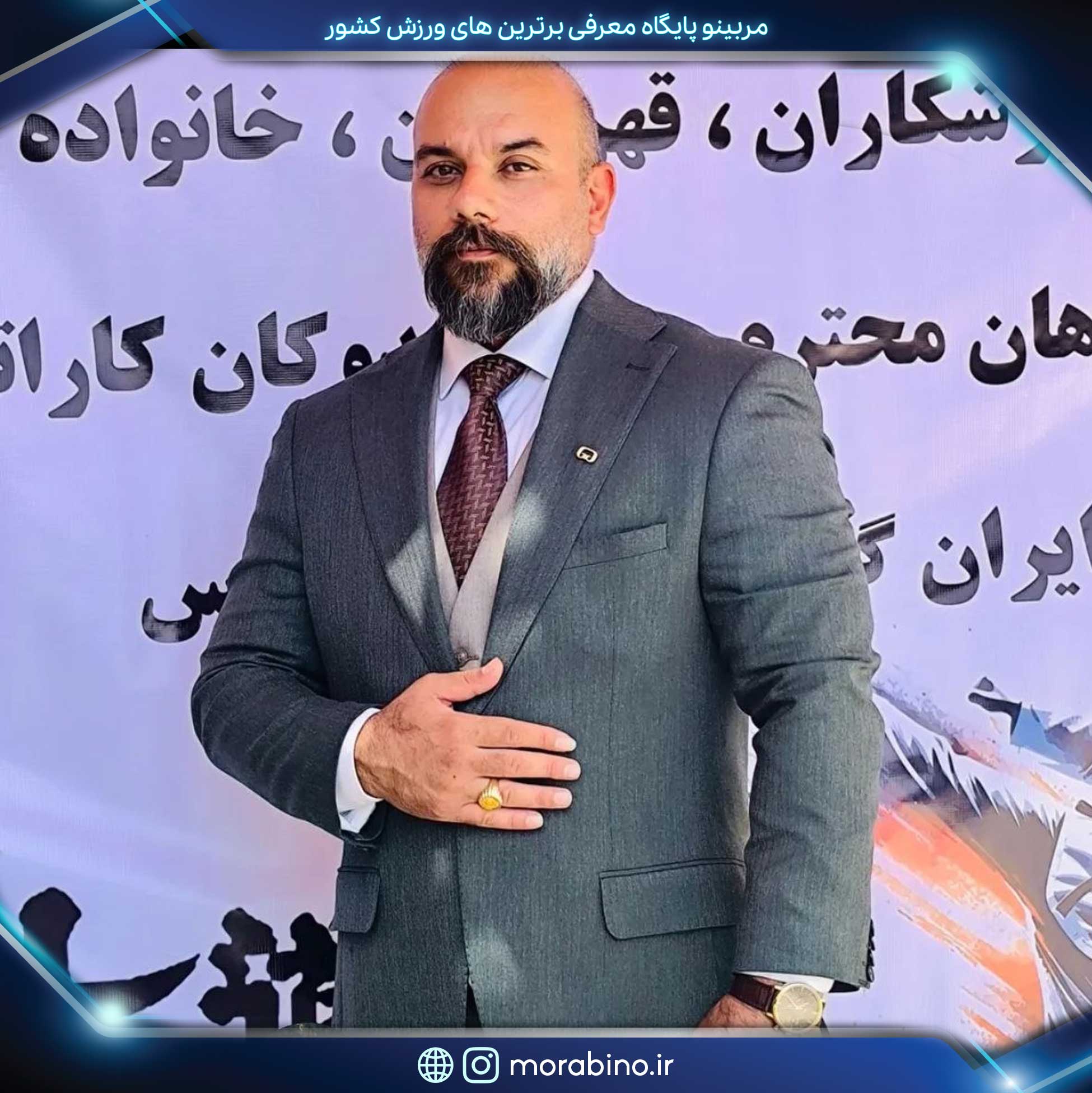 احسان روشنی