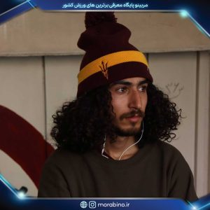 دانیال گنجعلی