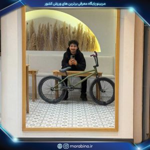 دانیال گنجعلی